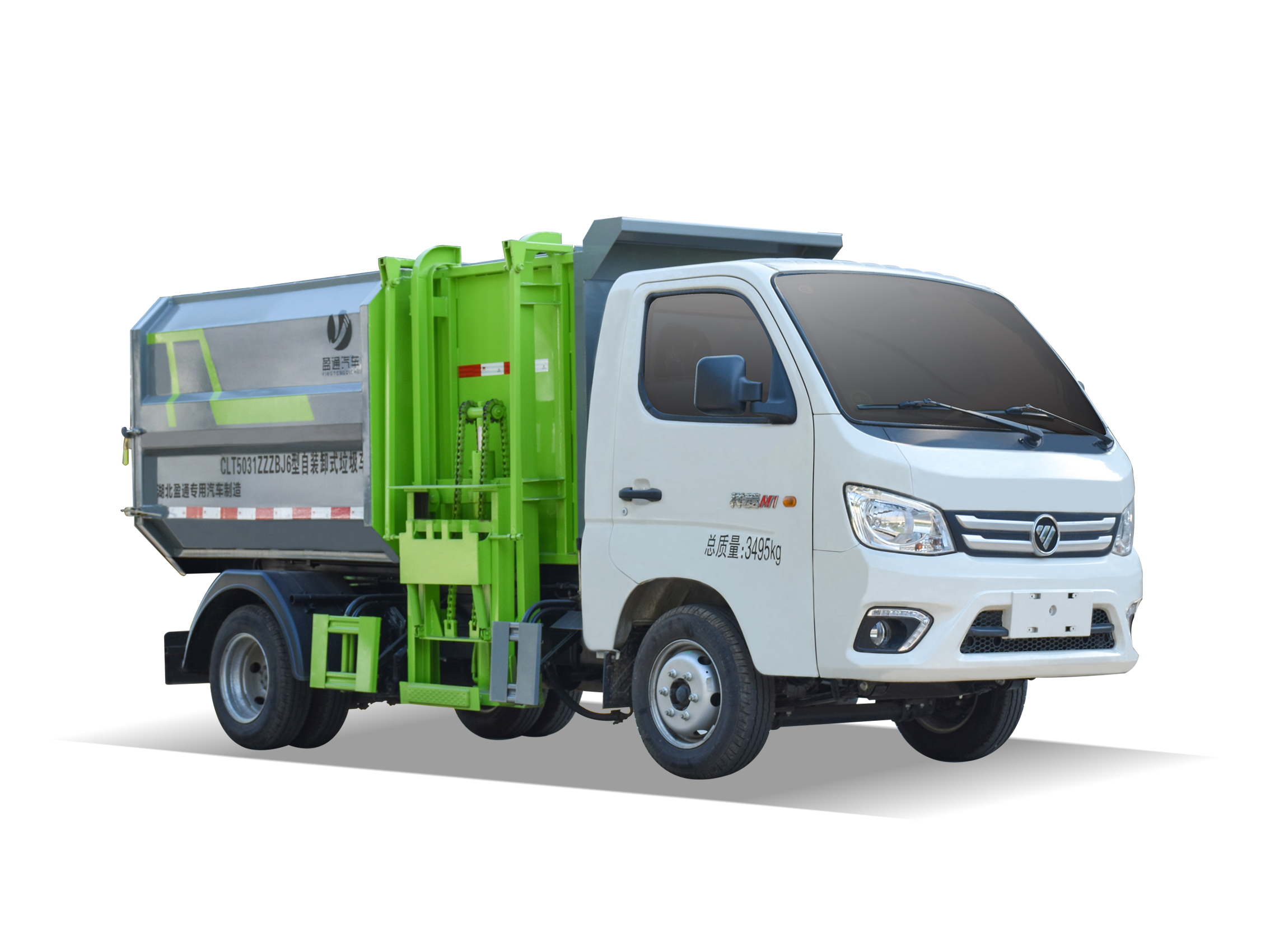 CLT5031ZZZBJ6型自裝卸式垃圾車